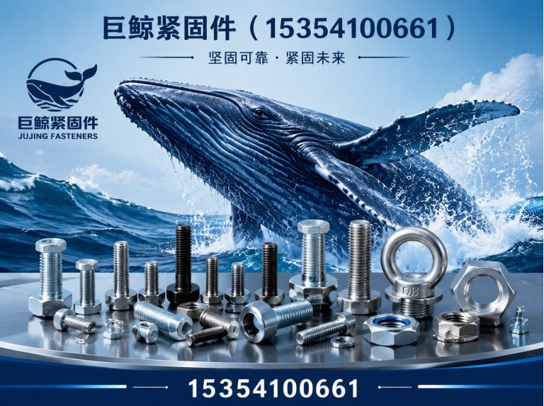 邯郸经济技术开发区激光切割钢板展示图