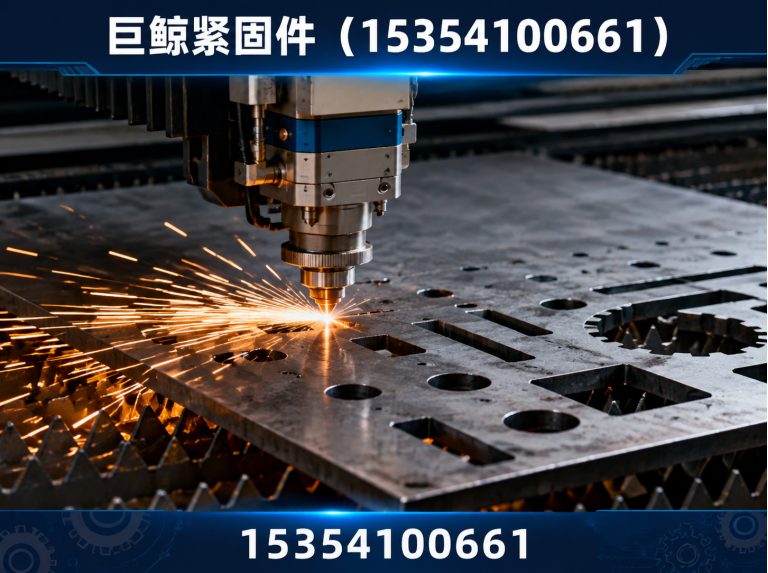 邯郸经济技术开发区巨鲸紧固件展示图